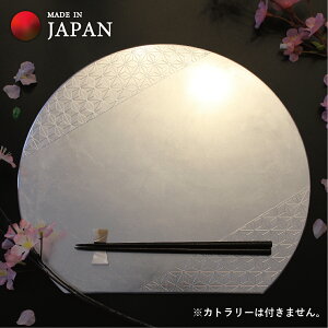 y{P2{{܂Ƃߊő15OFFN[|zR v[X}bg S ̗t(S)i  H|i `}bg aH mH V v[g  ~ b H 򔓃}