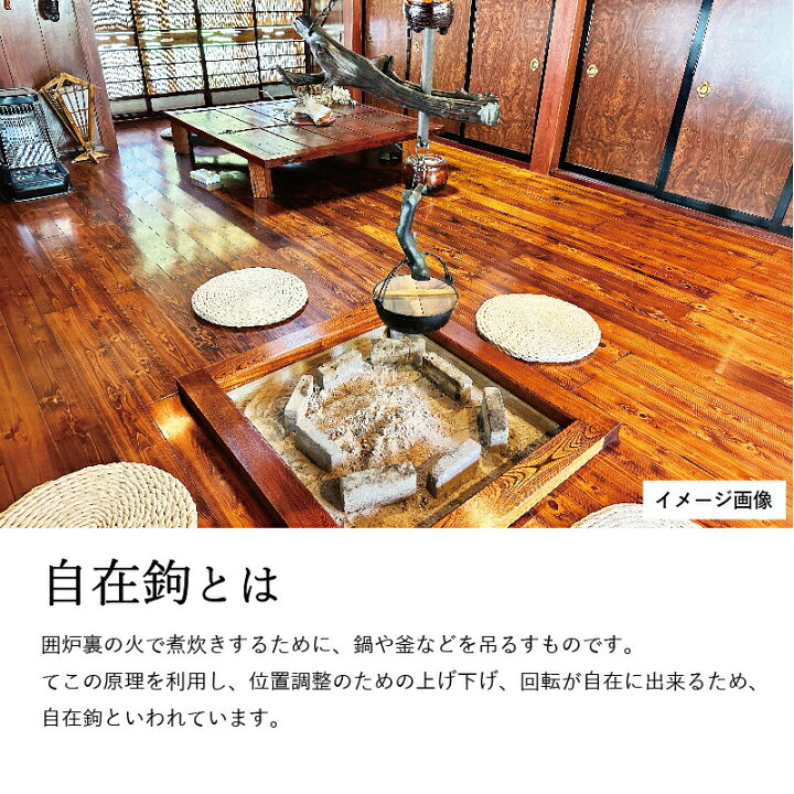 楽天市場】【マラソン本日ポイント6倍＋まとめ割5～15％OFF】山中塗 