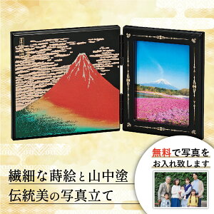 y{P2{{܂ƂߊN[|ő15%zR plsN`[ ԕxmyzi2  ʐ^͂T[rX ʐ^ tHgt[ tHgX^h  H|i 蕨 Mtg 