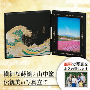 yX[p[SALE {P5{{܂Ƃߊő15%zR plsN`[ gyzi2 ʐ^͂T[rX ʐ^ tHgt[ tHgX^h  H|i ΐ쌧 蕨 Mtg
