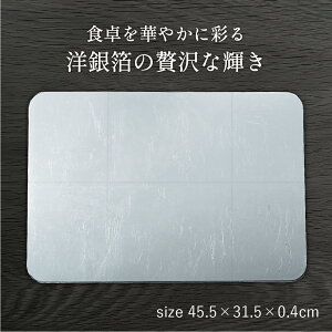 yX[p[SALE {P8{{܂Ƃߊő15%zR pv[X}bg L Vo[im┓ji `}bg aH mH V v[g  ~ b H  