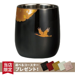 y}\{P6{{܂Ƃߊő15OFFzR d _}Jbv ₫ iΕ  H|i  XeX  {  { Mtg CO  