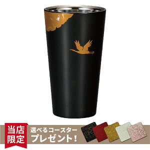 y}\P5{{܂Ƃߊő15OFFzR Jbv dXg[g ₫ iΕ  H|i  XeX  {  { Mtg CO  