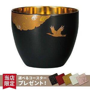 y}\P5{{܂Ƃߊő15OFFzR dۂ ₫ i2  H|i  XeX  {  { Mtg CO  Jbv o