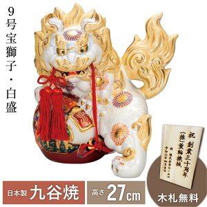 y}\ {P5{{܂Ƃߊő15OFFz9󎂎qEiJ ސEj lion   u K^ @l  J^ @l  { Mtg CO CeA @l  ` O