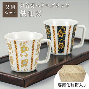 y}\{P6{{܂Ƃߊő15OFFzyIׂIWiR[X^[zyA}OJbvERrS啶iJ ސEj yA Jbv Rbv v[g Mtg 蕨  @l 