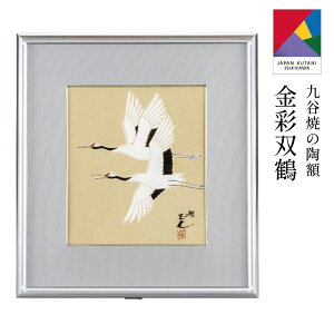 y{P2{{܂Ƃߊő15OFFN[|zJēzEʑo J~l (  G z Vzj LOi @l    N N n ] J CO  { `)