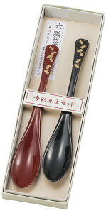 y{|Cg3{{܂Ƃߊő15OFFzR H׈ՂXv[yA ZZiސEj  H|i ΐ쌧 Ol COo  yY { Mtg CO v[g aG j 