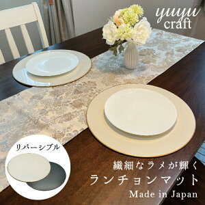 y{P2{{܂Ƃߊő15OFFN[|zyuyu craft  ۃ`}bg p[zCgi o[Vuv[X}bg mH V v[g  ~ b H  J