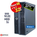 中古ゲーミングPC DELL precision T5820 GeForce GT730 Xeon メモリ32GB SSD512GB HDD1TB デスクトップ パソコン Windows11 DVDドライブ WPS Office付き office2024 選択可 DisplayPort