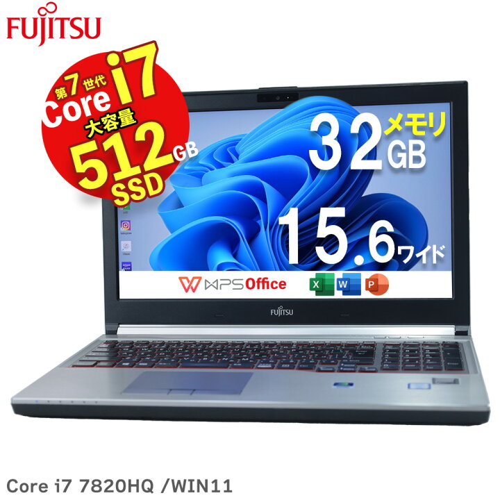 送料無料 保証付 日本製 高速SSD 15.6型 ゲーミング ノートPC 富士通 