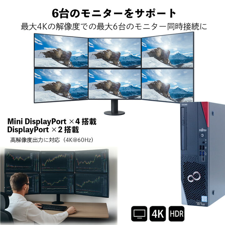 楽天市場】fujitsu/富士通 CELSIUS J5010 Xeon W-1270 3.40GHz (最大 