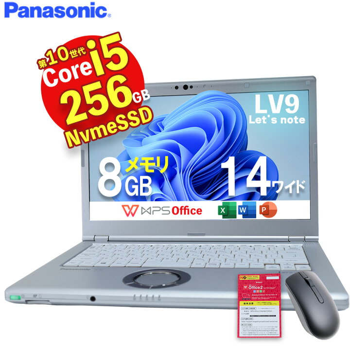 GW限定価格】ノートパソコン HP Core i7 HDD1TB ゲーミング ノートPC 