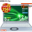 【スーパーSALE 3,000円OFF】軽量 小型 レッツノート 訳あり SV8 12.1型 第8世代 Corei5 8365U メモリ8GB SSD 256GB Wi-Fi5 Bluetooth USB Type-C Webカメラ Windows11 Pro MS office2019 搭載 ノートパソコン Let's note レビュー投稿で180日保証