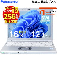 軽量 小型 レッツノート SV8 12.1型 第8世代 Corei5 8365U メモリ16GB M.2 SSD 256GB Wi-Fi5 Bluetooth U…