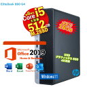 【Microsoft Office2019 付】HP EliteDesk 800 G4 SF 第8世代 Core i5 8500 16GB メモリ M.2 SSD 512GB Office付 Home&Business UHDグラフィック630 デスクトップ Windows11 DisplayPort HDMI DVDマルチドライブ 中古PC テレワーク