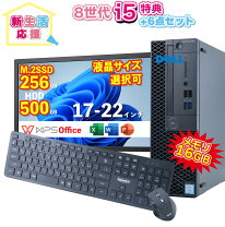 楽天市場】core i5 7600の通販