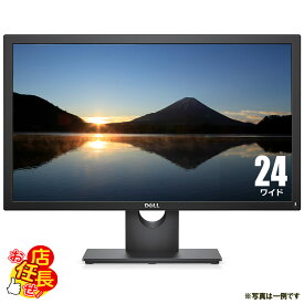 【IPS・TNパネル混載】DELL HP 22-23インチワイド液晶ディスプレイ(1920 x 1080 1677万色)省スペース（フルHD/ノングレア/DisplayPort/VGA） 【中古】モニター PCモニター【180日保証】