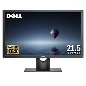 【5月13日発送】DELL 21.5インチ 23インチワイド ブラック LED液晶モニター 1920×1080 （フルHD）TNパネル LEDバックライト 非光沢 ノングレア 液晶ディスプレイ DisplayPort VGA 入力対応可 【中古】【180日保証】2316HF E2216H