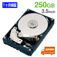 中古ハードディスク [250GB/3.5インチ内蔵ハードディスク] 中古HDD SATA 内蔵ハードディスク HDD 250GB 3…