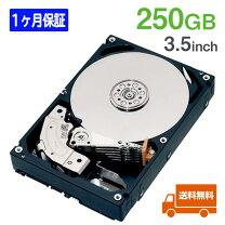 楽天市場】ハードディスク hdd 3．5インチ 中古の通販