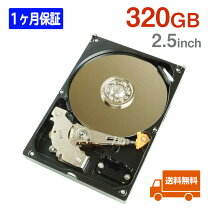 楽天市場】ハードディスク 内蔵 中古 2tbの通販