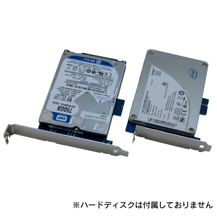 楽天市場】2.5インチ用 SSD/HDDマウンタ ハードデスク対応マウンタ PCI 