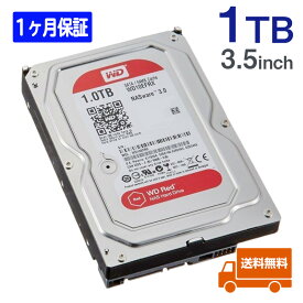 【10%OFF+10%OFFクーポン 28H限定:4日20時～】【中古】WD Red WD10EFRX NAS 3.0 [1TB/3.5インチ/64MB/5400rpm/SATA] 内蔵 ハードディスク HDD 1000GB サーバー 対応 耐久性あり 高信頼 NAS 交換用 増設用 WDレッド 容量増設 ハードドライブ NAS ware 3.0 仕事 【1ヶ月保証】