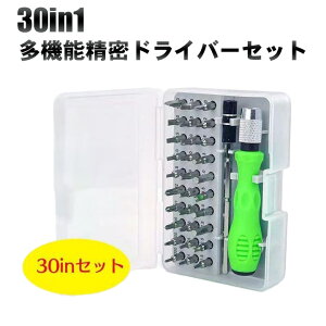 hCo[Zbg 30in1 Cc[ @\ c[Lbg iPhone Android C  C gNX/wNX[u/Zp_/Y^/OplW/܊p/vX/}CiX