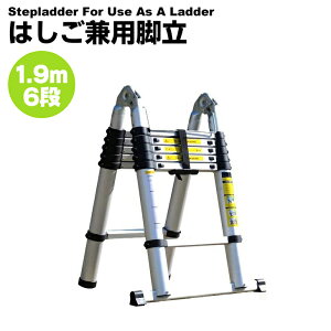 Lk͂ 3.8m 1.9m{1.9m ͂pr r nVS q A~ Lk ω׏d150kg XCh r qpr nVSpr Sۏؕt