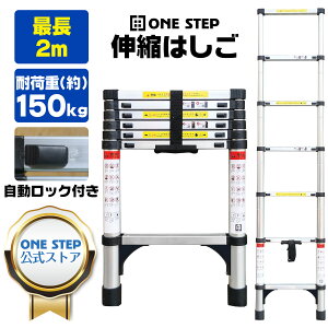 Lk͂ 2m ω׏d150kg q ͂ Lk A~ nVS SbN y Lkq XCh ܂肽 Sۏؕt