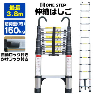 Lk͂ 3.8m ω׏d150kg Lk A~ tbNt XCh nVS q ͂ Lk SbN p ܂肽 Moore Carden Sۏؕt