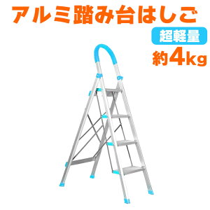 r  4i A~ y r ω׏d150kg y X ݑ ܂肽 r ͂ ԑ | t Xebv Xebv_[ u[ IW RpNg Sۏؕt