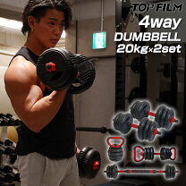 楽天市場】ケトルベル（重量（ウエイトトレーニング器具）40 ～ 49.9kg 