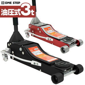 WbL  3t  K[WWbL 3t tAWbL 3t A~ Œ75mm ō500mm Ᏸ O [_E e펩Ɨpԗp  ^C@WbL   H ONE STEP