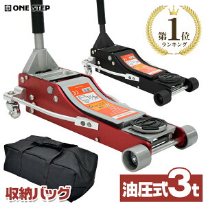 WbL  3t [obO  K[WWbL 3t tAWbL 3t A~ Œ75mm ō500mm Ᏸ O [_E e펩Ɨpԗp  ^C@WbL   H O