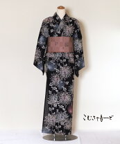 楽天市場】コムサデモード（和服｜レディースファッション）の通販 