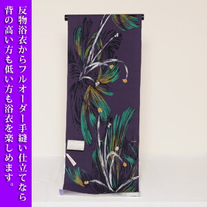 y ߁z_ԉ؋Pߔi䂩jw傫TCY߁xwTCY߁xiuh߁FĒʐM䂩 / ߁Fnnj߁il߁jy̔iz