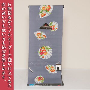 y ߁zʉԋPi䂩jw傫TCY߁xwTCY߁xiuh߁FԈKq䂩 / ߁FO[nnj߁il߁jy̔iz