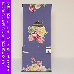 y߁@zԊ۔GFߔi䂩jw傫TCY߁xwTCY߁xiuh߁FԈKq䂩 / ߁Fnj߁il߁jy̔iz