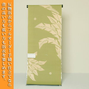 y 䂩zt_䂩i䂩jwSTCYMTCYLTCYLLTCYLLLTCY䂩xiuh䂩FOY / ߁FO[nnFj߁il߁j