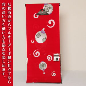 y 䂩zĒ񓔂䂩ȍg~i䂩jwSTCYMTCYLTCYLLTCYLLLTCY䂩xiuh䂩FԈKq / ߁FԒnFj߁il߁jy