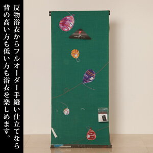 y 䂩zD䂩i䂩jwSTCYMTCYLTCYLLTCYLLLTCY䂩xiuh䂩FԈKq / ߁FΒnFj߁il߁jy̔i