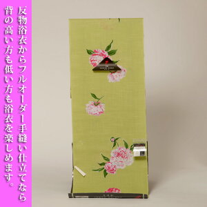 y߁@zؗmÉԗߔς萶ni䂩jwSTCYMTCYLTCYLLTCYLLLTCY䂩xiuh䂩FԈKq / ߁FO[nFj߁il