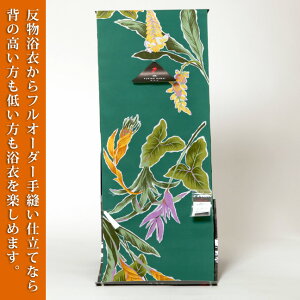 y߁@zmtς萶ni䂩jwSTCYMTCYLTCYLLTCYLLLTCY䂩xiuh䂩FԈKq / ߁FO[Fj߁il