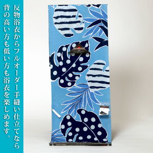 y߁@z_tʉĐFς萶ni䂩jwSTCYMTCYLTCYLLTCYLLLTCY䂩xiuh䂩FԈKq / ߁FFnFj߁il