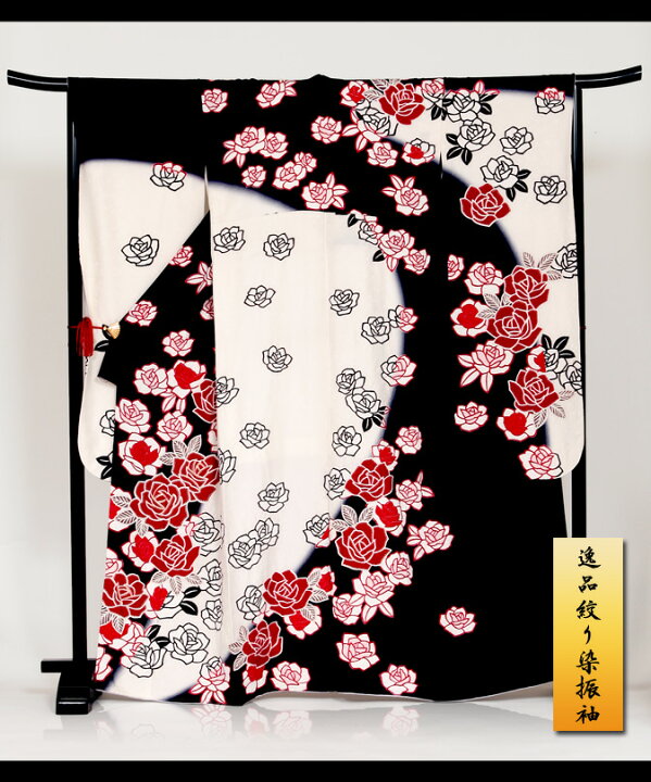 楽天市場】〔成人式 振袖〕振袖レンタル01012絞り染薔薇流美振袖フル 
