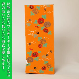 y߁@zSԁXς萶ni䂩jwSTCYMTCYLTCYLLTCYLLLTCY䂩xiuh䂩FƂ߂ / ߁FIWFnnFj߁il