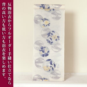    aj[ς萶nW 䂩 uh䂩FH[ ߁FFnFnF ߑl Dd I[_[d čՂ ԉΑy