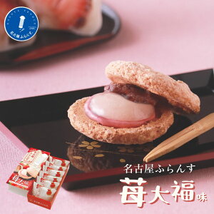 V̔ ÉyY yY A 6 䕑啟 ~G NX}X yY Éӂ v[g AȓyY mَq _bN[Y 񂹃XC[c Mtg ʔ  蕨 ސE o